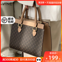 Bag 2021 New Bag Womens Bag shoulder bag Fashion Joker Shoulder Commuter Bag Explosive Advanced Sense Hand bag