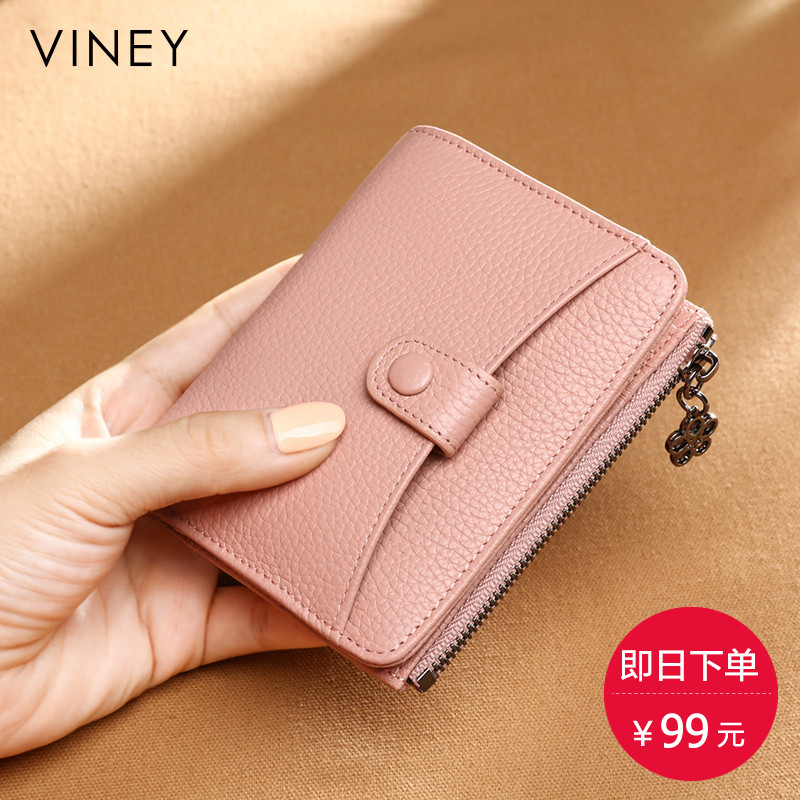 Viney 2019 New Genuine Leather Wallet Women Short Zipper Two Folding Wallet Fashion Korean Tide Wallet