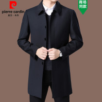 Pierre Cardin middle-aged and elderly windbreaker mens spring and autumn thin size business leisure long fathers coat