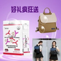 Chigen billion Korean original imported multi-dimensional folic acid powder baby children adult iron-zinc multivitamin 60g