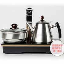Xinsunshine tea set voice intelligent high-grade induction cooker tea ceremony Tea Kettle tea table tea tray Universal size
