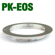 High-precision PK-EOS adapter ring for Pentax lens turn Canon EOS SLR adapter copper