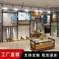 Clothing store display rack floor-standing display rack mobile mens and womens clothing store display cabinet clothes shelf mens shelves
