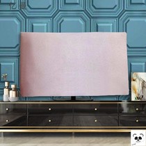 TV cover dust cover Wall-mounted LCD 32 43 inches 50 curved 65 light luxury cover fabric computer cover