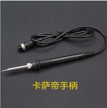  Kasadi constant temperature thermostat soldering station kasadi936 electric soldering iron 907 handle built-in plug-in ceramic core