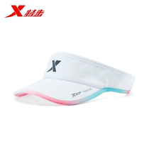 XTEP Marathon empty top hat womens race fifth generation running 160X hat Mens sports quick-drying sunscreen hat