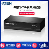 ATEN VS134A 4-port video splitter 1 in 4 out VGA video divider
