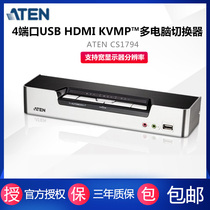 ATEN CS1794 4-port USB 2 0 HDMI KVM Switch supports audio