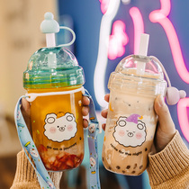  Pearl milk tea cup with thick straw Female cute high-value net celebrity portable large-capacity plastic water cup can drink porridge