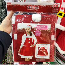 Japan DAISO Christmas limited womens party cute Santa Claus red furry apron