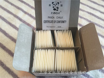 Authentic Korean Panda Invisible Scratch Powder Invisible Scratch Powder Panda Scratch Powder 50 Pieces Korean Scratch Powder