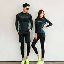 Korean swimsuit female Conservative split flat corner long sleeve sunscreen hot spring sports thin belly cover couple diving suit