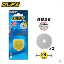 Imported from Japan OLFA RB28-2 round blade 28mm rotating blade(2 pieces)