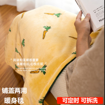 Small electric blanket office small size cover leg winter lunch break small knee heating blanket heating electric mattress heating pad