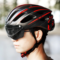 Mountain road bike with wind mirror integrated riding helmet men and women safety hat battery bicycle equipment