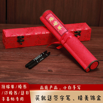 Wedding wedding dowry of a single high-grade woman man gift a single family dowry and bride price bride price list of items present reel