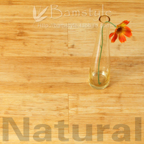 (Crown)(Natural) primary color vanilla color lock heavy Bamboo Bamboo silk floor-for geothermal heating