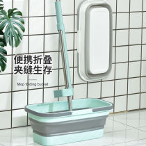 Foldable bucket handle household plastic bucket large large mop bucket folding bucket storage bucket storage bucket storage mop bucket