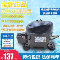  Brand new Dongbei refrigerator R600 display freezer R134a refrigeration refrigerator compressor K270 325 375CZ1