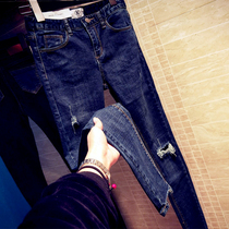 South Korea Spring and Autumn New Small Stretch High-waisted Dark Blue Nine Denim Jeans Womens Thin Fake Trunk Pants