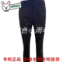 JA5B80512 Nine Shepherd 2022 Spring Summer 5B80513 High Play 5B80412 Pence JA5B80422 Little Black Pants