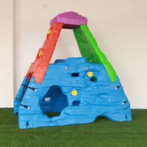 American imported color climbing mountain high-end playground climbing hill climbing childrens outdoor family toys
