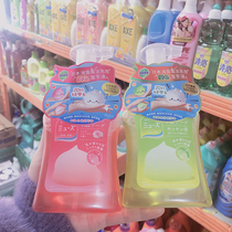 Hong Kong version of drip magic bubble color color hand sanitizer 250ml baby bottle sterilization for children