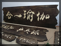 Custom wooden house number billboard yoga classroom beautiful courtyard house number custom antique company wooden listing