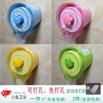 Transparent wash waterproof tissue box carton carton toilet rack cartoon plastic non-punch roll holder