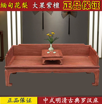 Redwood furniture Burmese Rosewood Ming and Qing antique Luohan bed sleeping couch big fruit red sandalwood Chinese style single board lunch stay