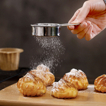  FaSoLa Household hand-held powdered sugar sieve Stainless steel flour sieve Matcha cocoa powder sieve Hand-held roasted coffee sieve