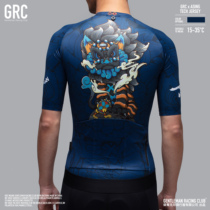 GRC2021 new cycling suit men ASING lion king joint summer short-sleeved top road cycling suit bicycle