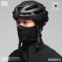 GRC autumn and winter New Ninja warm breathable road bike riding mask mask headscarf