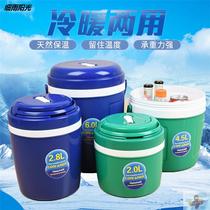Ice cube insulation bucket ice powder special outdoor refrigerator fishing storage bucket ice portable cold and fresh ice bucket