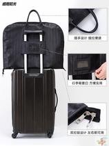 Travel business portable suit storage bag travel entertainer travel Aviation mens portable suit