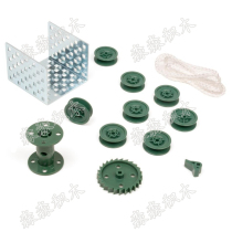 Intelligent VEX robot EDR programming education winch and pulley set 276 A 1546 toy programming