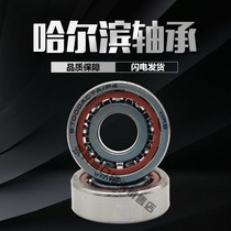 HRB Harbin angular contact bearing pairs 7305 7306 7307 7308 7309 AC DB P5 P4