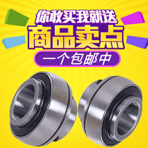 Harbin spherical ball bearing UC201 202 203 204 205 206 207 208 209 210