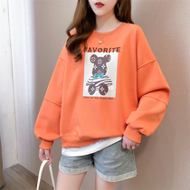 Pregnant womans sweatshirt with small child 150cm pregnant with loose 145cm pregnant woman blouses early stage tide