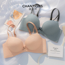 Underwear Womens Small breasts gather without marks no steel ring flat chest special girl comfortable bra set