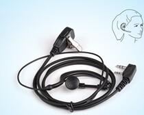 Quansheng MAXAM TM-298 299 668 e99 walkie-talkie headphones