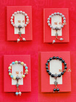 Beijing Family Logistics Department please use the new Macaron gray-pink gray blue Xia star