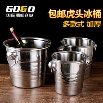 KTV bar European thickened stainless steel tiger head ice bucket Creative commercial household champagne red wine beer cold bucket