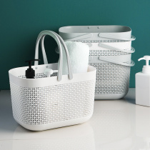 Handheld Bath Basket Bath plastic Desktop Cosmetic Containing box Bathrooms Baths Baths Baths Baths Baths Baths Baths Baths Baths Baths Baths Baths Baths