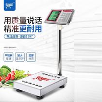 Kaifeng stainless steel electronic called 100kg platform scale commercial pricing electronic scale platform called 300 weighing express scale