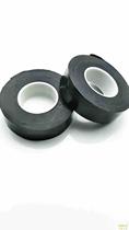 Waterproof tape electrical self-adhesive tape rubber J-20 high voltage insulation tape high temperature resistant wire electrical black Direct Sales New