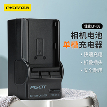 Pinsheng E6 charger Canon EOS 5DMarkII 5DMark III EOS7D 60D 6D Battery charger