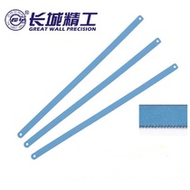 Great Wall Seiko 300mm12 inch hand hacksaw blade 18 24 teeth hard high carbon saw blade 415103