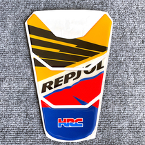 Suitable for Honda CB400F modified carbon fiber fish bone fuel tank cap sticker oil tank cap protection sticker decal instrument film