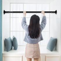 Punch-free installation telescopic clothes rod Roman curtain rod balcony hanging rack toilet shower curtain shrink pole